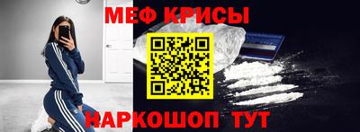 амф Кулебаки