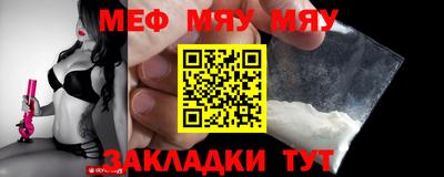 амф Кулебаки