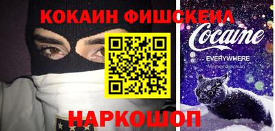 гашишное масло Кунгур