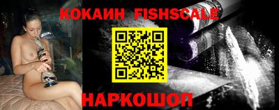 амф Кулебаки