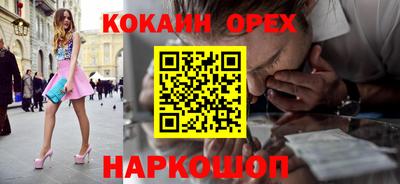 амф Кулебаки