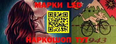 амф Кулебаки