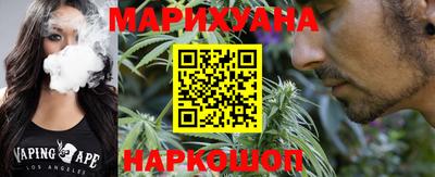 мяу мяу мука Кумертау