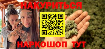 амф Кулебаки