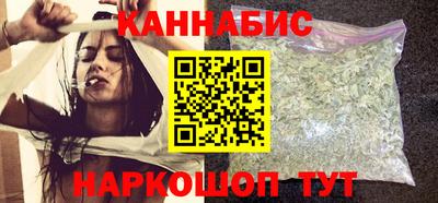 мяу мяу мука Кумертау