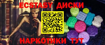 мяу мяу мука Кумертау