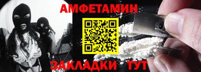 гашишное масло Кунгур