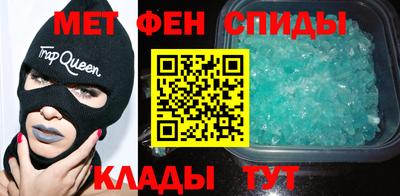 мяу мяу мука Кумертау