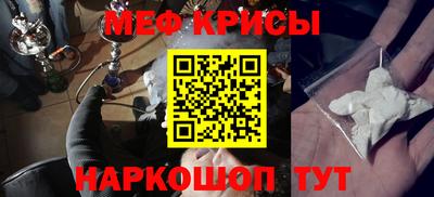 гашишное масло Кунгур