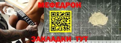 гашишное масло Кунгур