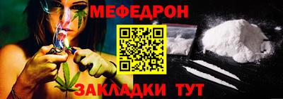 гашишное масло Кунгур